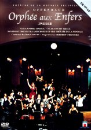 DVD]Orphee aux Enfers / DVD]지옥의 오르페 (dts, 오페라)