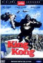 DVD]King Kong / DVD]킹콩 (1975) (저가형DVD 1차 42종)