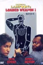 DVD]National Lampoon`s Loaded Weapon 1 / DVD]원초적 무기 (행사2009)