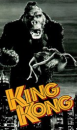 DVD]King Kong(1933 / DVD]킹콩 (1933년 오리지널버전)