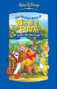 DVD]Magical World of Winnie the Pooh: All for one One for all / DVD]행복한 세상 곰돌이푸-우리모두친구해요 [월트곰돌이푸시리즈할인]