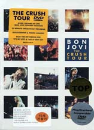 DVD]Bon Jovi : The Crush Tour / DVD]본 조비: The Crush Tour (라이센스 판)