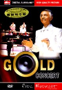 DVD]Paul Mauriat : Gold Concert / DVD]폴 모리아 : 골드 콘서트 (재출시 할인판)
