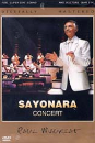 DVD]Paul Mauriat Sayonara Concert / DVD]폴 모리아 : 사요나라 콘서트 (재출시 할인판)