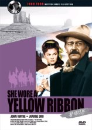 DVD]Yellow Ribbon / DVD]황색리본 (고전영화 할인 23선)