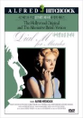 DVD]Dial M for Murder / DVD]다이얼M을 돌려라 (고전영화 할인 23선)