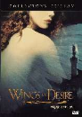 DVD]Wings of Desire - Collector`s Edition (EZ Com SALE / DVD]베를린 천사의 시 CE