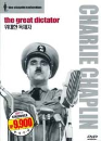 DVD]The Great Dictator / DVD]찰리 채플린 - 위대한 독재자 (고전영화 할인 23선)(J Sale) 