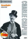 DVD]The Lime Light / DVD]찰리 채플린 - 라임 라이트 (고전영화 할인 23선)(J Sale)