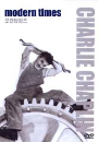 DVD]Modern Times / DVD]찰리 채플린 - 모던 타임즈 (고전영화 할인 23선)