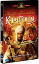 DVD]Khartoum / DVD]하르툼 공방전