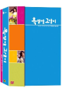 DVD]Rooftop Room Cat - TV Series(Sale / DVD]옥탑방 고양이