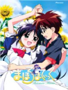 DVD]Mahoro matic Boxset (6disc) (Sale) / DVD]마호로 매틱 전편 박스세트 (행사)
