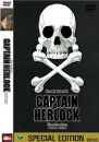 DVD]Captain Herlock SE BoxSet (7disc / DVD]우주 해적 캡틴 하록 전편 박스세트