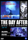 DVD]The Day After / DVD]그날 이후 (스카이시네마 할인 20선)