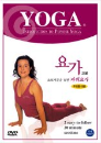 DVD]Yoga Introduction To Power Yoga / DVD]초보자들을 위한 파워 요가 (스카이시네마 할인 20선)