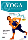 DVD]Total Body Conditioning Yoga / DVD]초보자들을 위한 완벽한 신체조절 요가 (스카이시네마 할인 20선)