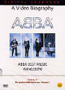 DVD]ABBA Best Music / DVD]아바 ABBA 베스트 뮤직 (영상프라자 할인1차 15종)