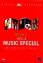 DVD]Music Special Vol.3 / DVD]뮤직 스페셜 Vol.3 (dts)