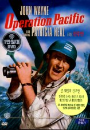 DVD]John wayne`s Operation Pacific (Sale / DVD]존 웨인의 진주만 (행사)