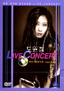 DVD]Do Won Kyung Live Concert / DVD]도원경 라이브 콘서트