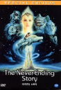 DVD]The Neverending story - Special Edition / DVD]네버엔딩 스토리 SE (dts)