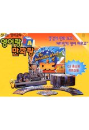 DVD] / DVD]신나는 영어공부-영어랑 만화랑 DVD 세트(2~12세용)