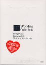 DVD]Wedding Collection BoxSet / DVD]웨딩콜렉션 박스세트 (귀여운 여인 | 런 어웨이 브라이드 | 당신이 잠든 사이에) (3disc)