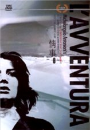 DVD]L`avventura / DVD]정사