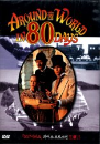 DVD]Around The World In 80 Days / DVD]80일간의 세계일주 (특가신작 22선)