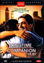 DVD]Longtime Companion (Sale / DVD]오랜 친구
