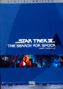 DVD]Star Trek 3 : The Search for Spock Special Edition / DVD]스타트랙 3 : 스팍을 찾아서 SE (2disc)