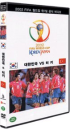 DVD]Korea vs Turkey : 2002 FIFA World Cup / DVD]대한민국 vs 터키 : 2002 FIFA 한일월드컵