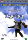 DVD]Together (Sale / DVD]투게더