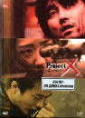 DVD]Project X / DVD]프로젝트 X (dts-2disc)-판권종료