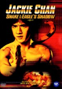 DVD]Snake In The Eagles Shadow (sale / DVD]사형도수 (콜롬비아5월정기세일)