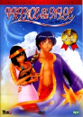 DVD]Prince Of The Nile (Sale / DVD]나일의 왕자 (우수 에니메이션)