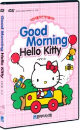 DVD]Good Morning Hello Kitty Vol.2 / DVD]굿모닝 헬로키티 2편