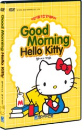 DVD]Good Morning Hello Kitty Vol.4 / DVD]굿모닝 헬로키티 4편