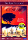 DVD]Genesis / DVD]창세기 (영상프라자 5차할인 15종)