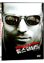 DVD]Deuces Wild (Sale / DVD]듀스 와일드 (스타맥스 절판 행사)