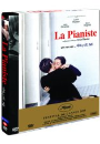 DVD]The Pianist (Sale / DVD]피아니스트(스타맥스 절판 행사)