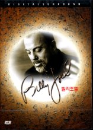 DVD]Billy Joel / DVD]빌리 조엘 (SS2011)