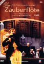 DVD]Die Zauberflote / DVD]마술피리 (dts-2disc:오페라)