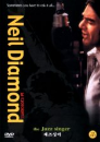 DVD]Neil Diamond : The Jazz singer / DVD]닐 다이아몬드 : 재즈싱어