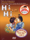 DVD]Hi, Mom! Hi, Baby! Vol.5 / DVD]미운 세살 다루기 (DVD+CD:2disc)-Hi,Mom Hi,Baby시리즈 5편