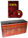 DVD]Three Kingdoms / DVD]삼국지 (三國志) 전편박스세트 (28disc)