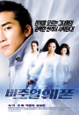 DVD]So Close / DVD]버추얼 웨폰 (sony2010)