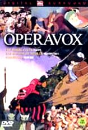 DVD]Operavox : The Magic Flute/Barber Of Seville/Rhinegold / DVD]오페라복스 Vol.1 : 마술피리/세빌리아의 이발사/라인의 황금 (dts)