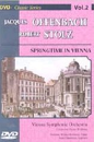 DVD]Springtime In Vienna (Jacqes Offenbach, Robert Stolz)) / DVD]DVD클래식 스페셜 Vol.2 : Springtime In Vienna